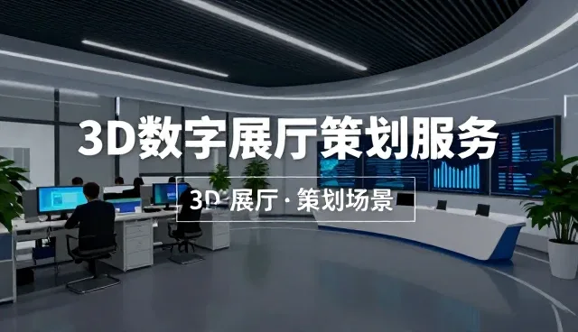 业务发展趋势下化方案的使用与维护策略